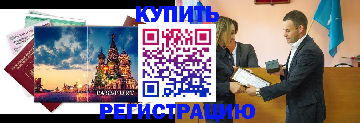 форма 3 в Ростовской области